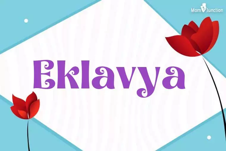 Eklavya 3D Wallpaper