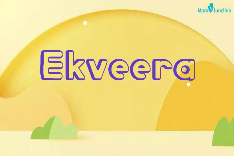 Ekveera 3D Wallpaper