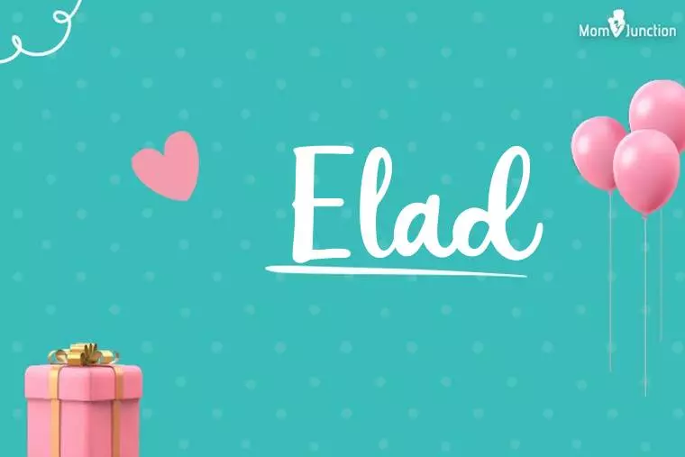 Elad Birthday Wallpaper