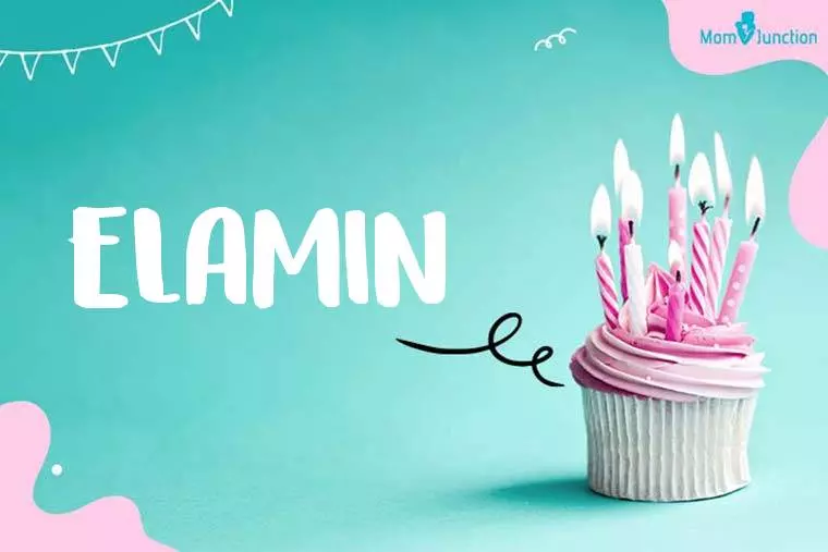 Elamin Birthday Wallpaper