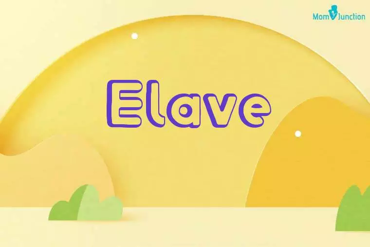 Elave 3D Wallpaper