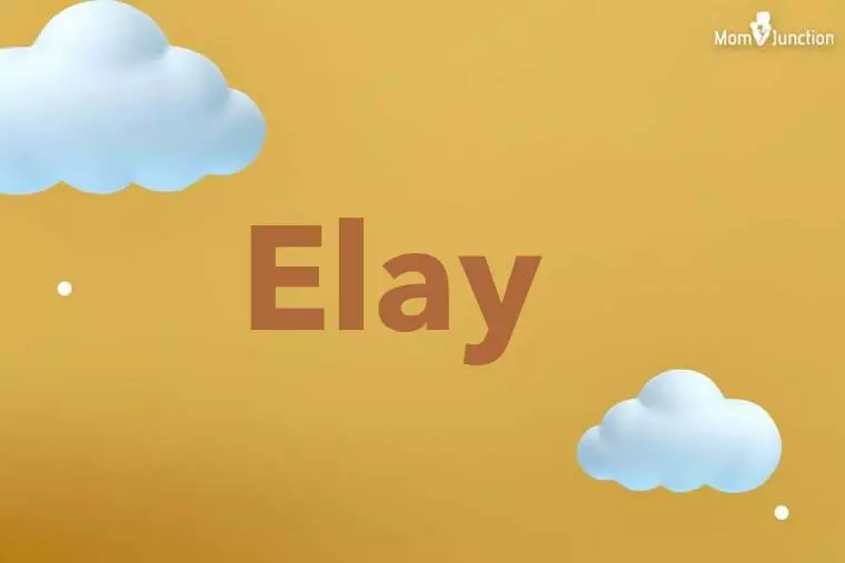 Elay 3D Wallpaper