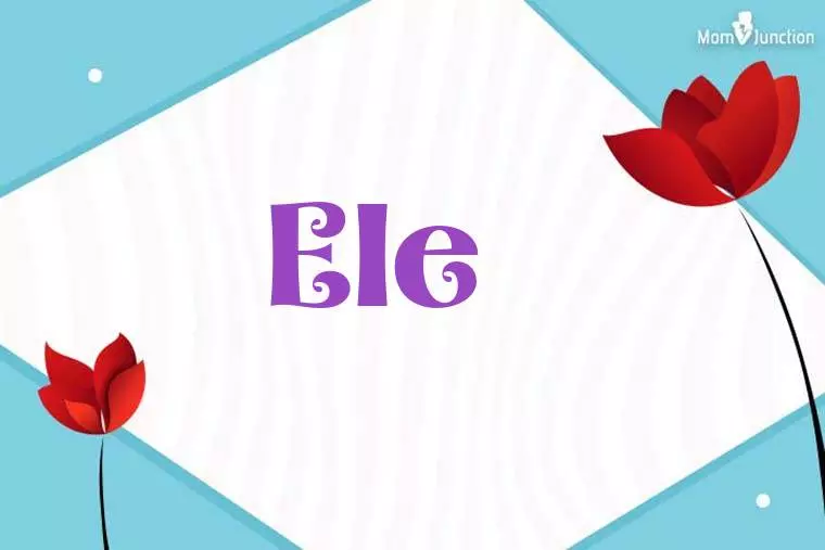 Ele 3D Wallpaper