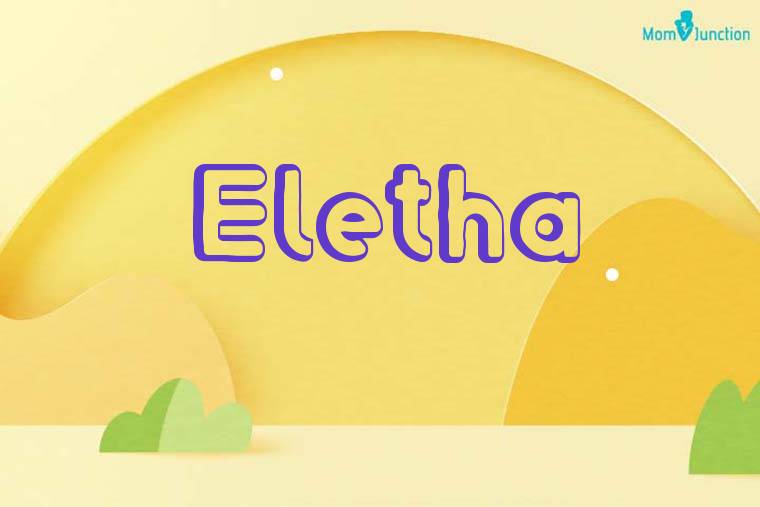 Eletha 3D Wallpaper