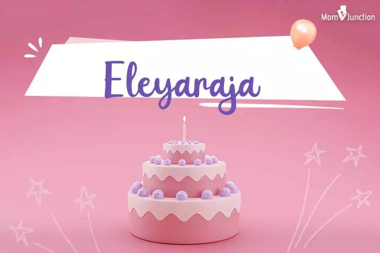 Eleyaraja Birthday Wallpaper