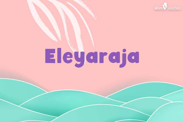 Eleyaraja Stylish Wallpaper