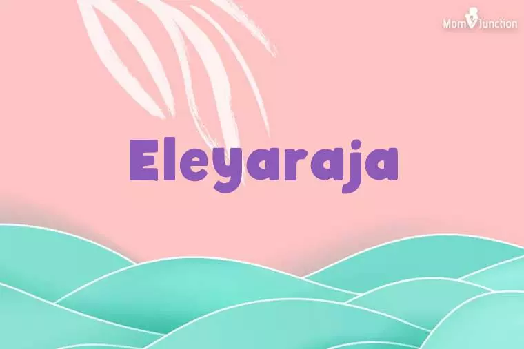 Eleyaraja Stylish Wallpaper