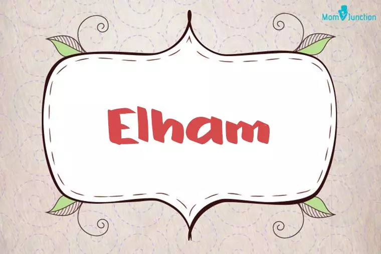 Elham Stylish Wallpaper