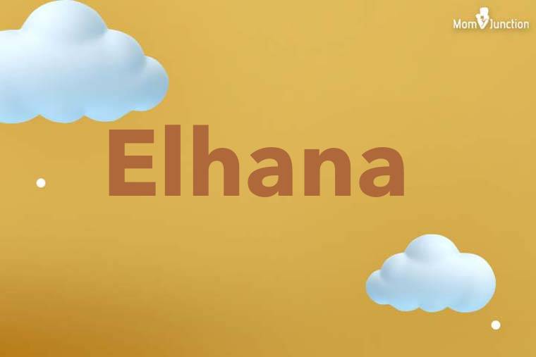 Elhana 3D Wallpaper