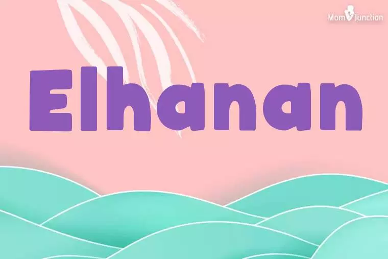 Elhanan Stylish Wallpaper