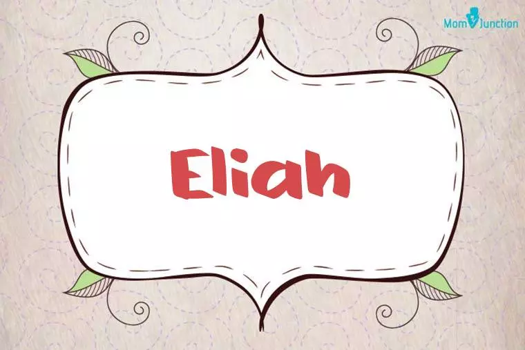 Eliah Stylish Wallpaper