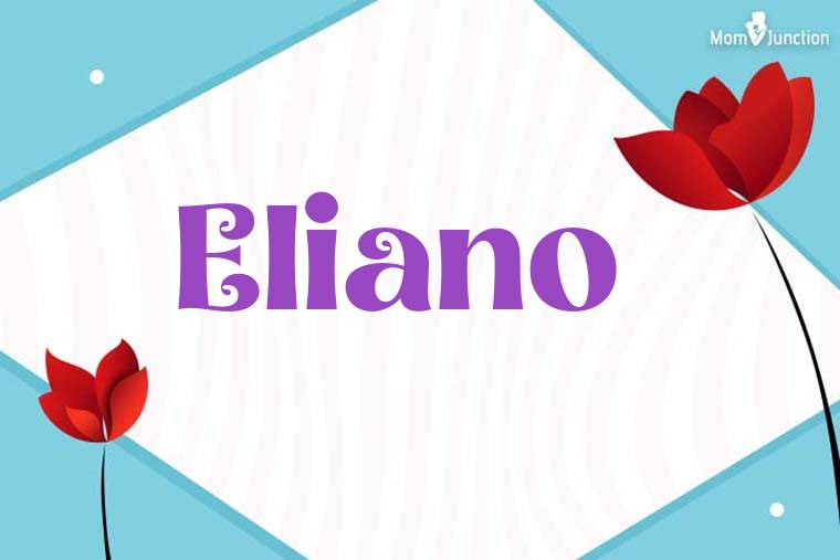 Eliano 3D Wallpaper