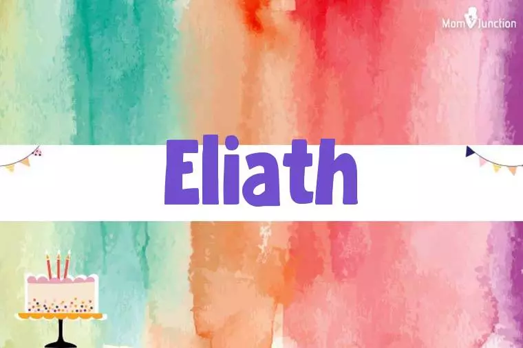 Eliath Birthday Wallpaper