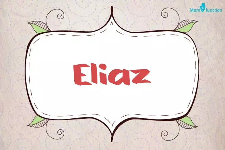 Eliaz Stylish Wallpaper