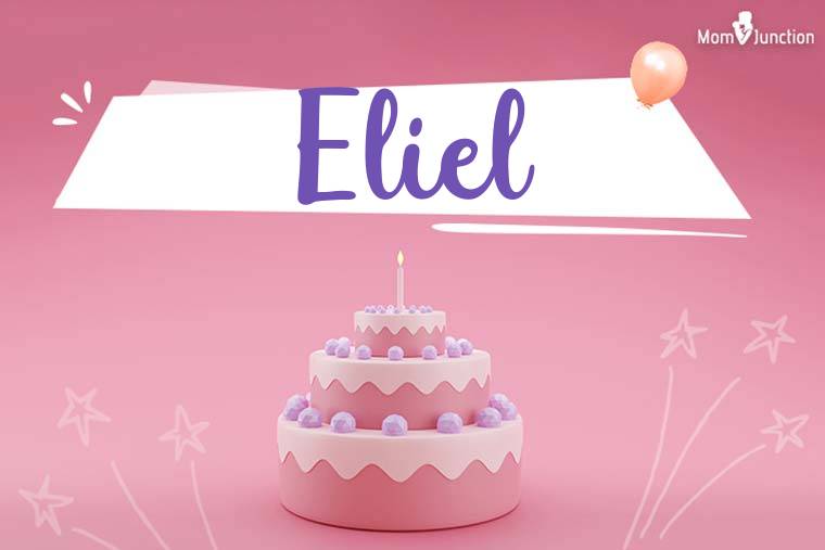 Eliel Birthday Wallpaper