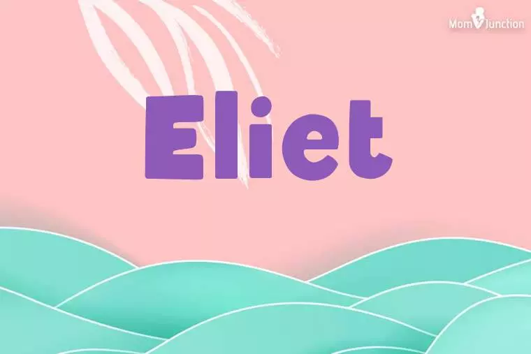 Eliet Stylish Wallpaper