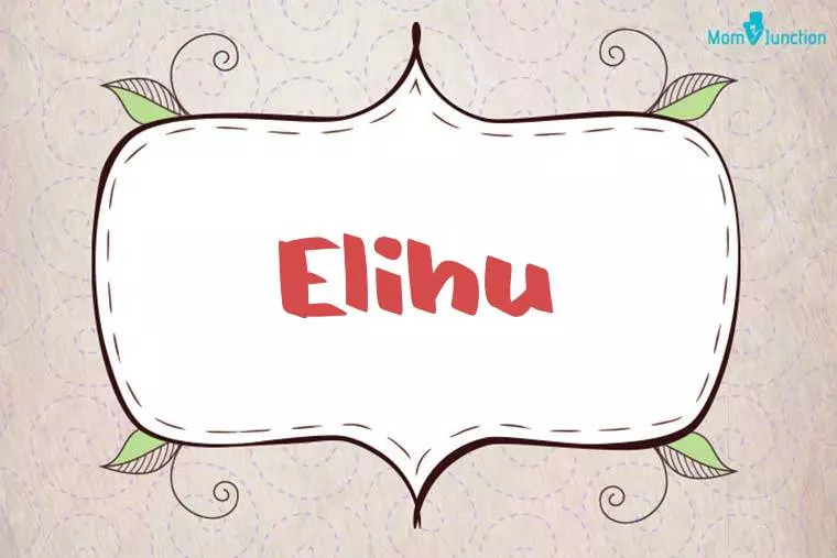 Elihu Stylish Wallpaper