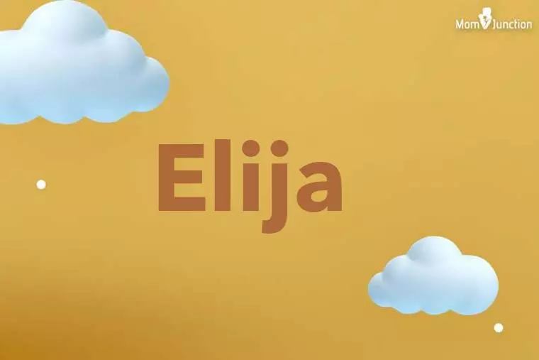 Elija 3D Wallpaper