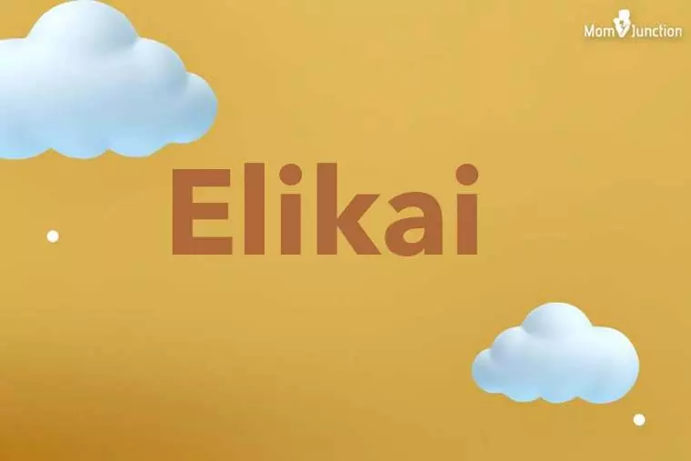 Elikai 3D Wallpaper