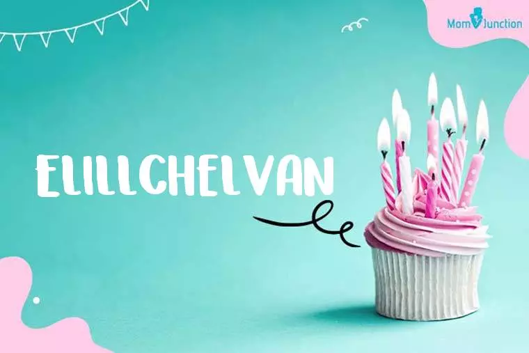 Elillchelvan Birthday Wallpaper