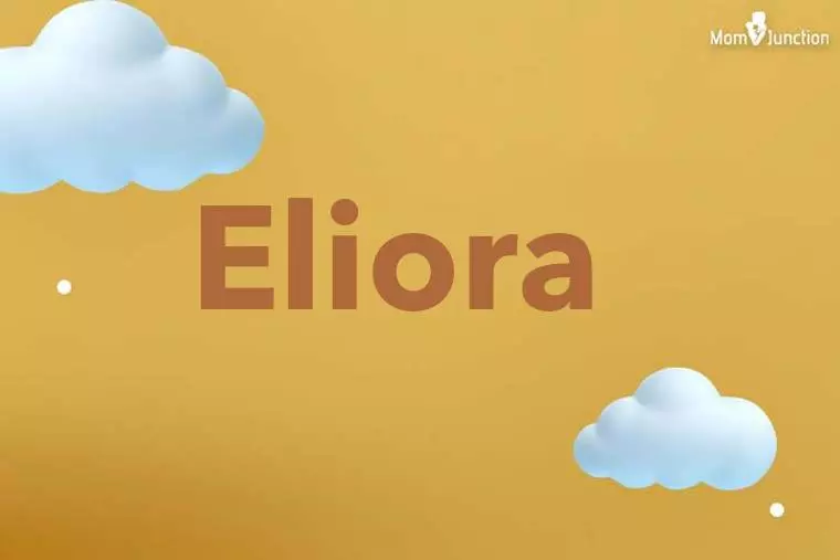 Eliora 3D Wallpaper