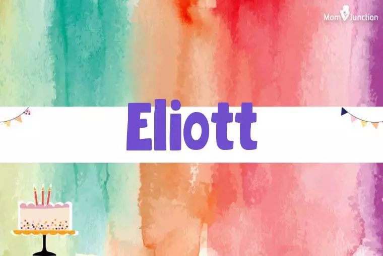 Eliott Birthday Wallpaper