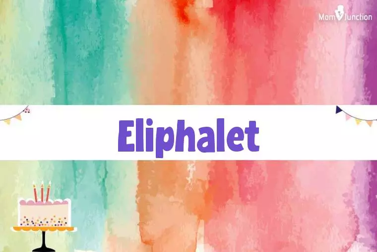 Eliphalet Birthday Wallpaper