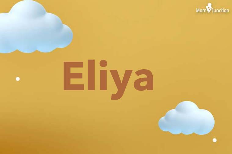 Eliya 3D Wallpaper