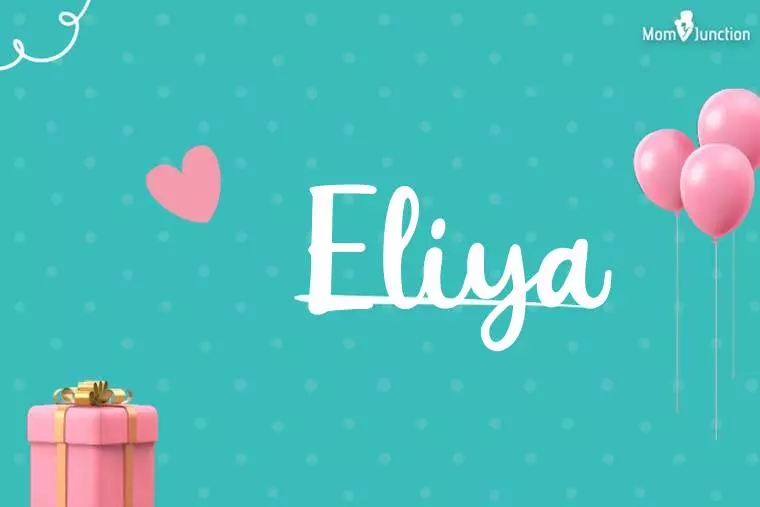 Eliya Birthday Wallpaper