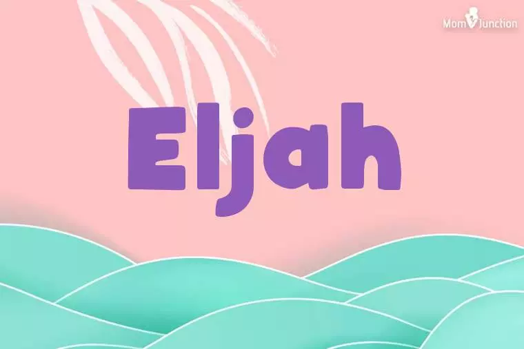 Eljah Stylish Wallpaper