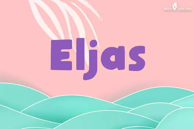 Eljas Stylish Wallpaper