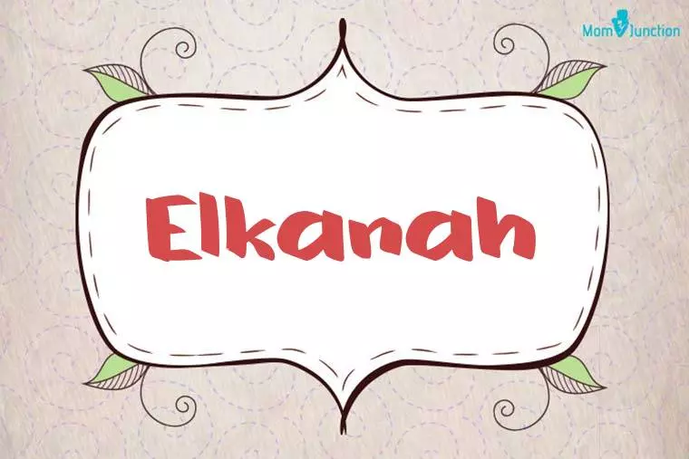 Elkanah Stylish Wallpaper