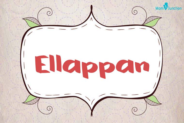 Ellappan Stylish Wallpaper