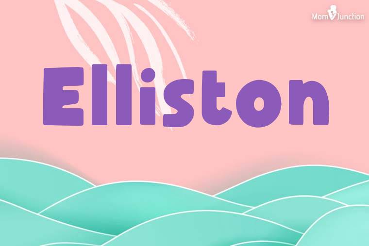 Elliston Stylish Wallpaper