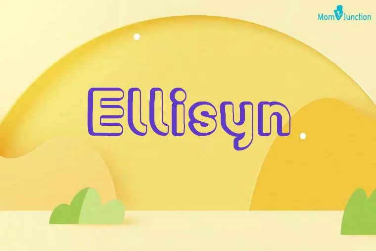 Ellisyn 3D Wallpaper