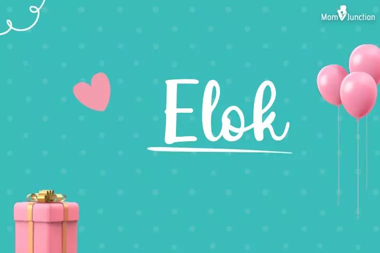 Elok Birthday Wallpaper