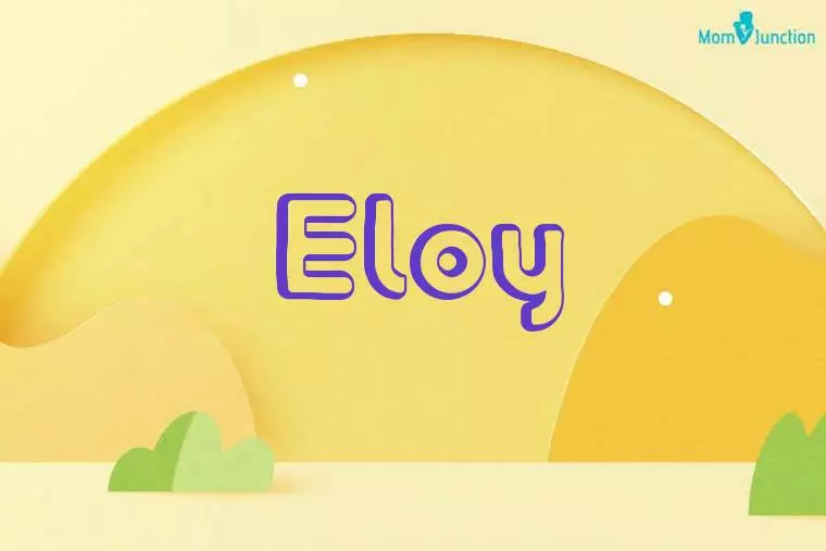 Eloy 3D Wallpaper