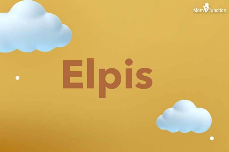 Elpis 3D Wallpaper