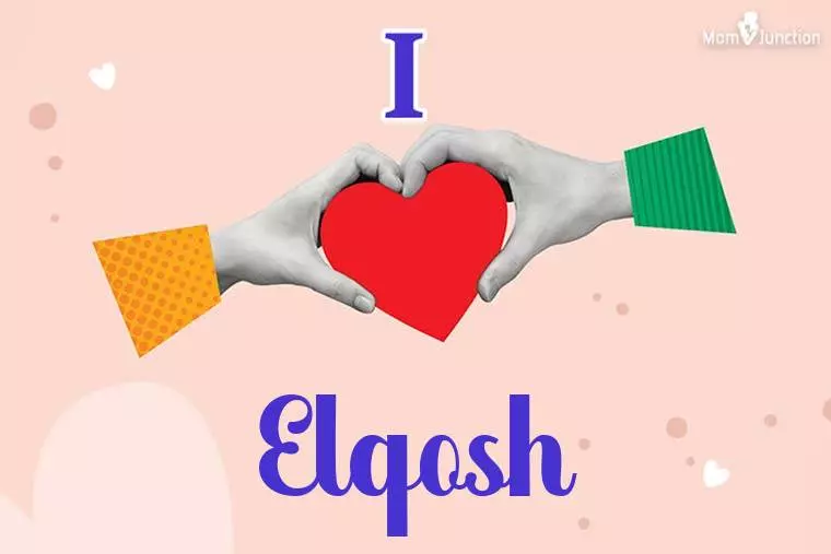 I Love Elqosh Wallpaper