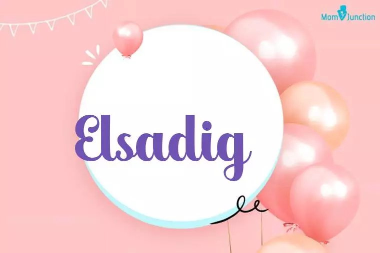 Elsadig Birthday Wallpaper