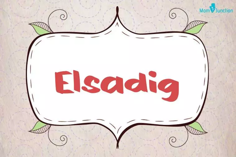 Elsadig Stylish Wallpaper