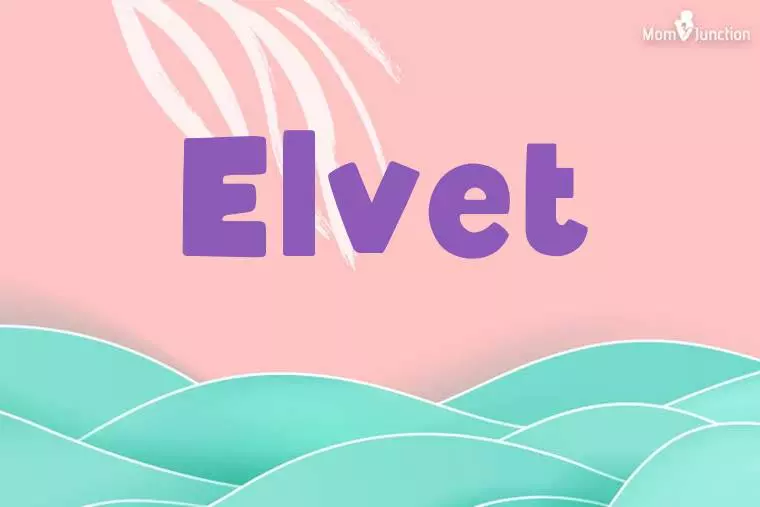 Elvet Stylish Wallpaper