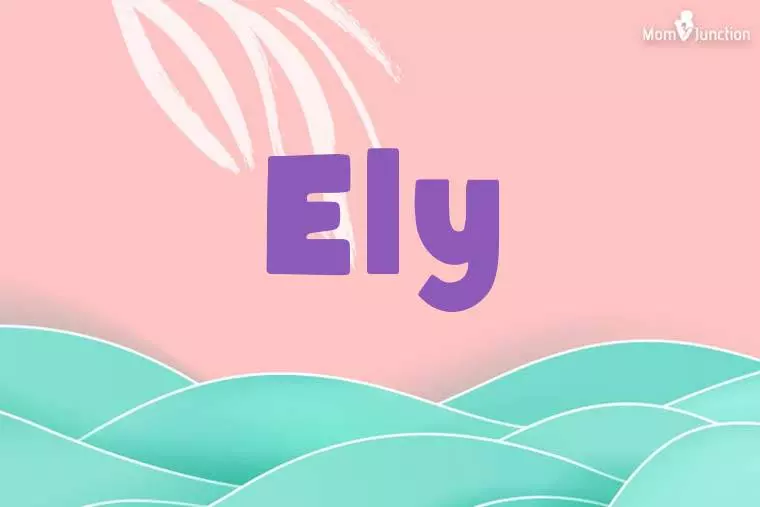 Ely Stylish Wallpaper