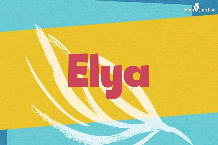 Elya Stylish Wallpaper