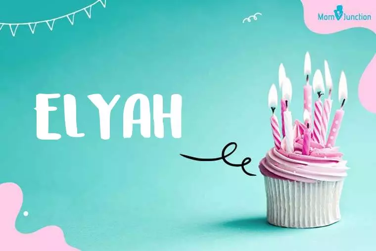 Elyah Birthday Wallpaper