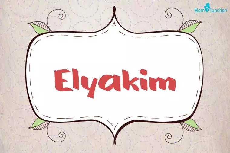 Elyakim Stylish Wallpaper