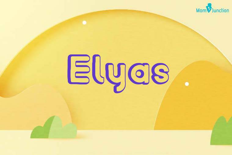 Elyas 3D Wallpaper