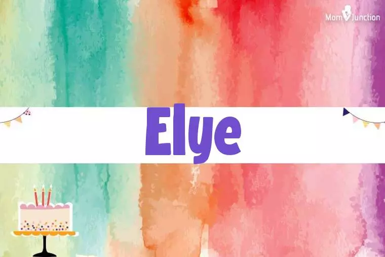 Elye Birthday Wallpaper