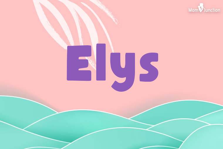 Elys Stylish Wallpaper