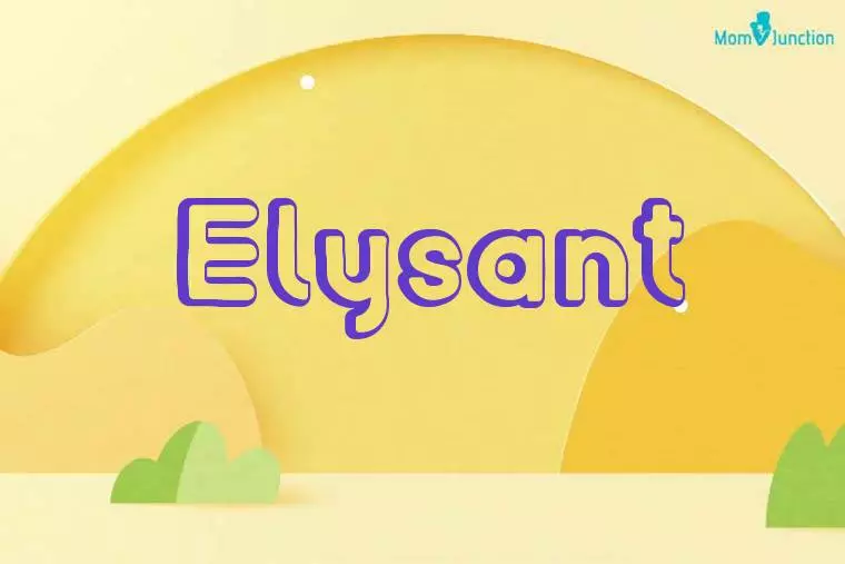 Elysant 3D Wallpaper